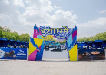Bajaj has Launched Grand Exchange Carnival “New Khojne Lai Jhyammai”