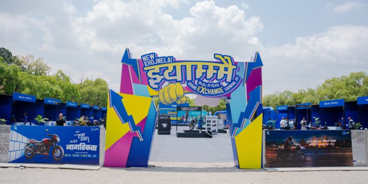 Bajaj has Launched Grand Exchange Carnival “New Khojne Lai Jhyammai”