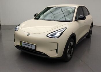 Proton e.MAS 5 EV Car  Prices in Nepal