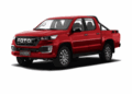 Foton Tunland G7 Price in Nepal